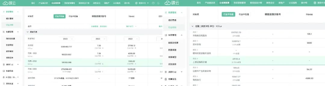 640 (1)_1728618120273696.jpg